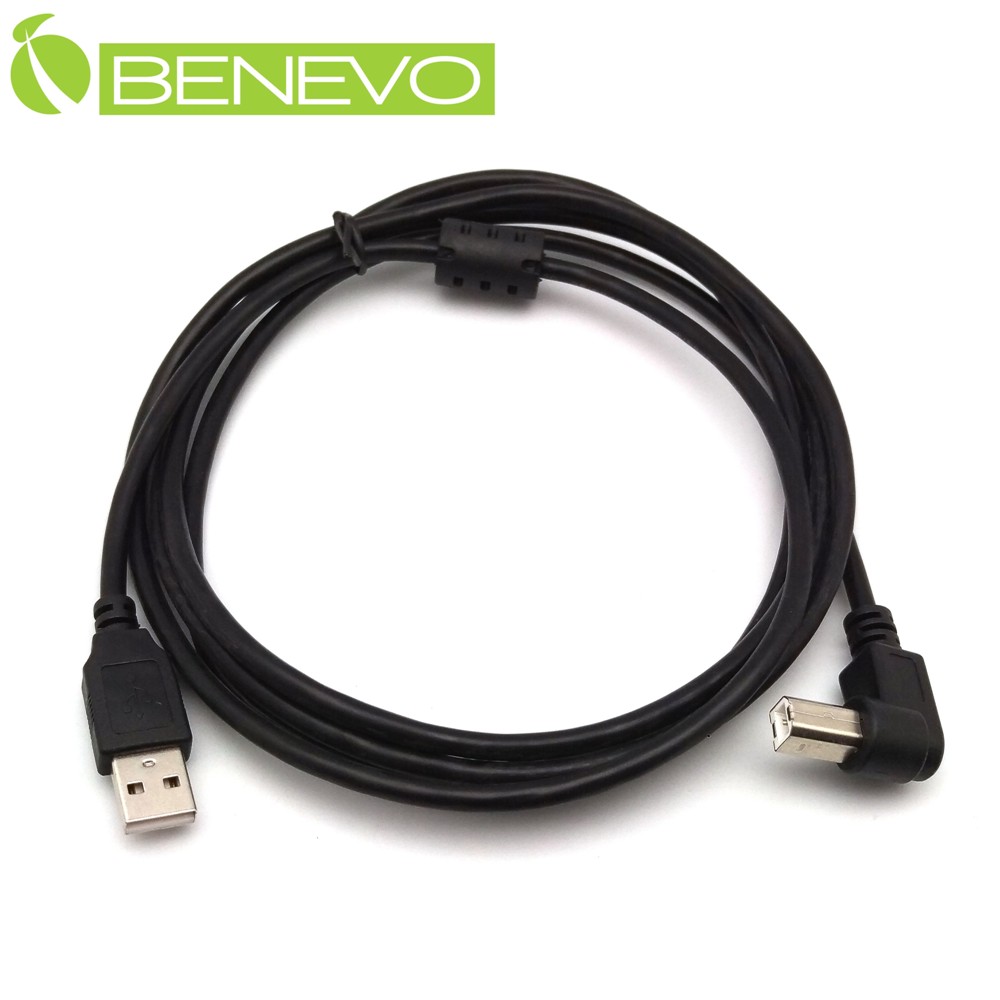 BENEVO右彎型 1.5米 USB2.0 A公-B公 高速傳輸連接線