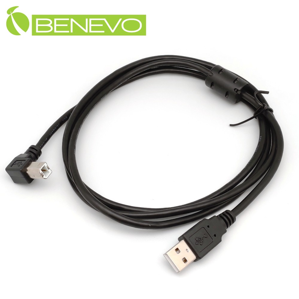BENEVO下彎型 1.5米 USB2.0 A公-B公 高速傳輸連接線