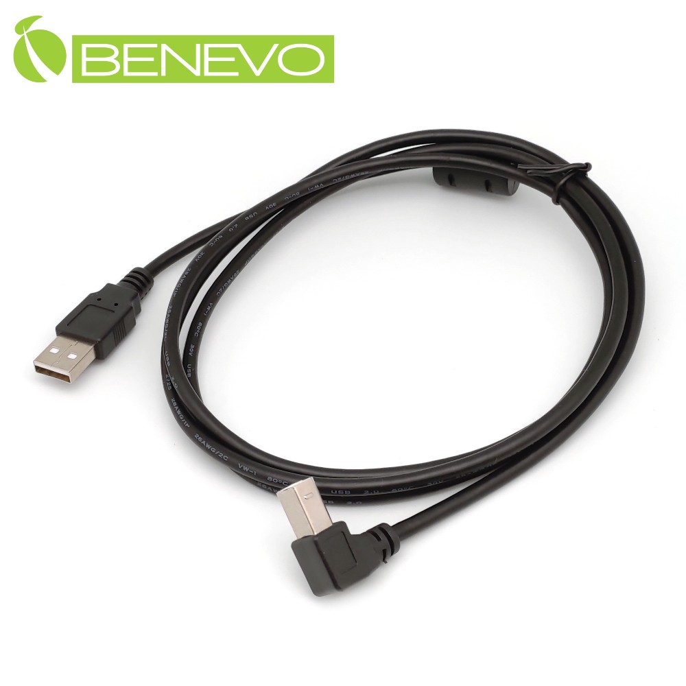 BENEVO上彎型 1.5米 USB2.0 A公-B公 高速傳輸連接線