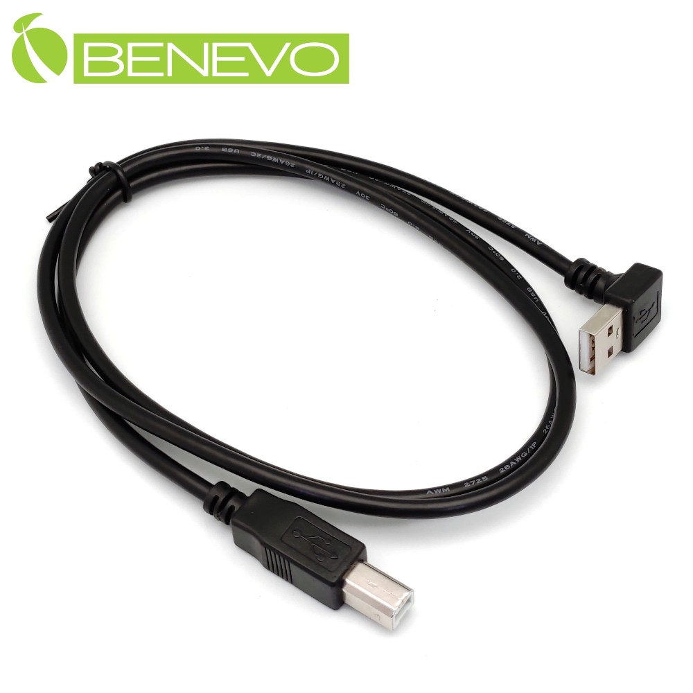 BENEVO下彎型 1米 USB2.0 A公-B公 高速傳輸連接線 (BUSB0100AMDBM)