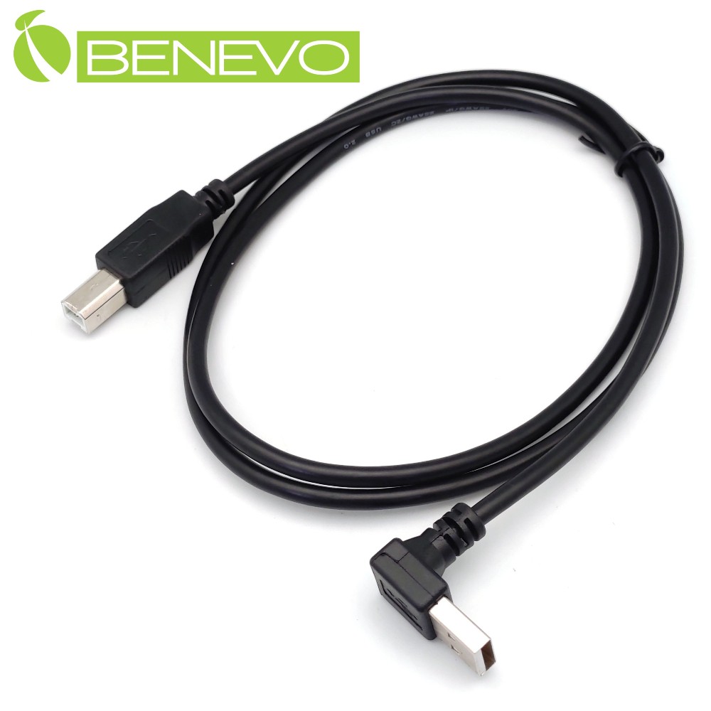 BENEVO上彎型 1米 USB2.0 A公-B公 高速傳輸連接線 (BUSB0100AMUBM)