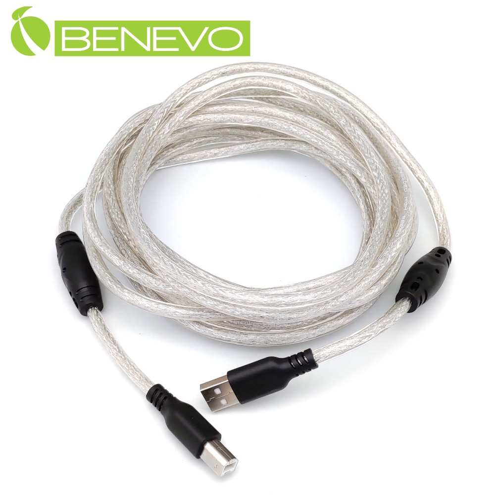 BENEVO專業級 5米 USB2.0 A公-B公 訊號連接線，採128編金屬編織與磁環