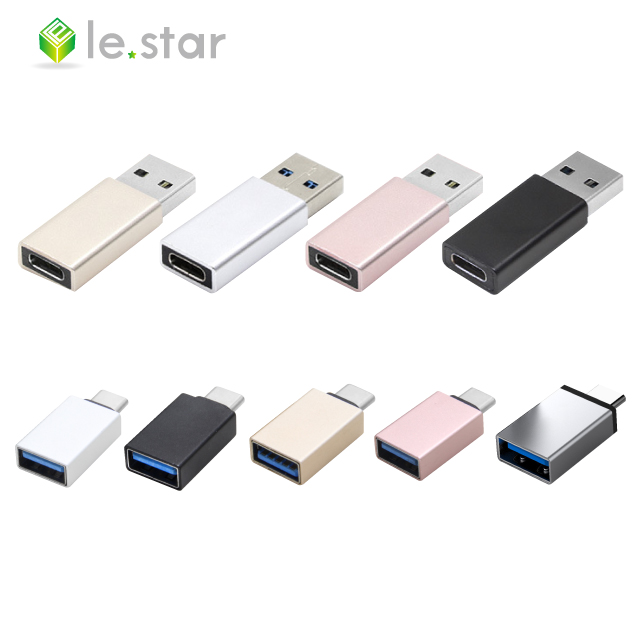lestar USB3.0 轉 Type-C / Type-C 轉 USB3.0 OTG 轉接頭