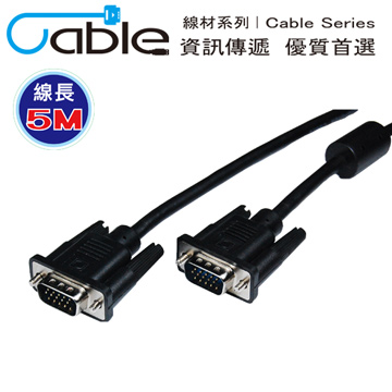 Cable 纖細型高解析度顯示器視訊線 15Pin 公對公 5米(14HD1515PP05)