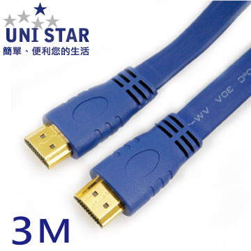UNI STAR 1.4b 多色彩HDMI影音扁線 3M 藍(UHD-FC003-BL)