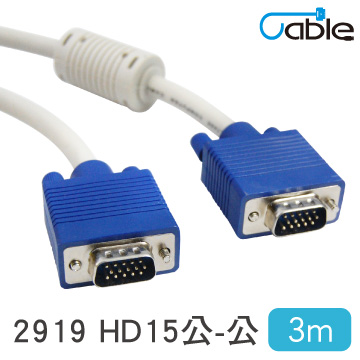 Cable VGA(3+2)顯示器視訊線公-公 3公尺(29HD1515PP03)