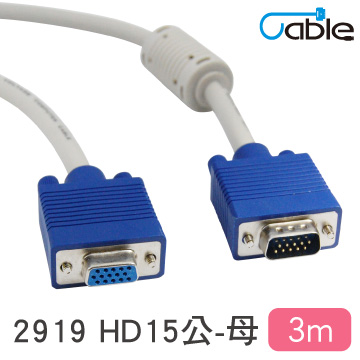 Cable VGA(3+2)顯示器視訊線公-母 3公尺(29HD1515PS03)