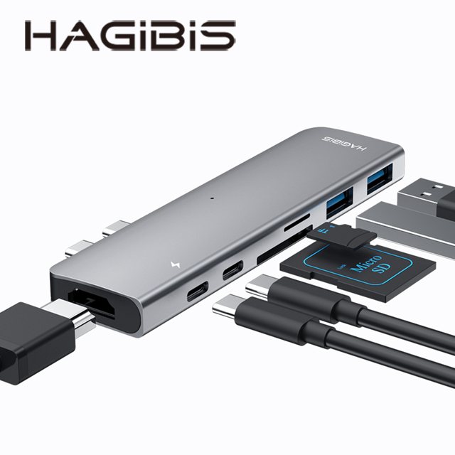 HAGiBiS海備思Type-C轉HDMI多功能擴充器（七合一）雙接頭貼合版