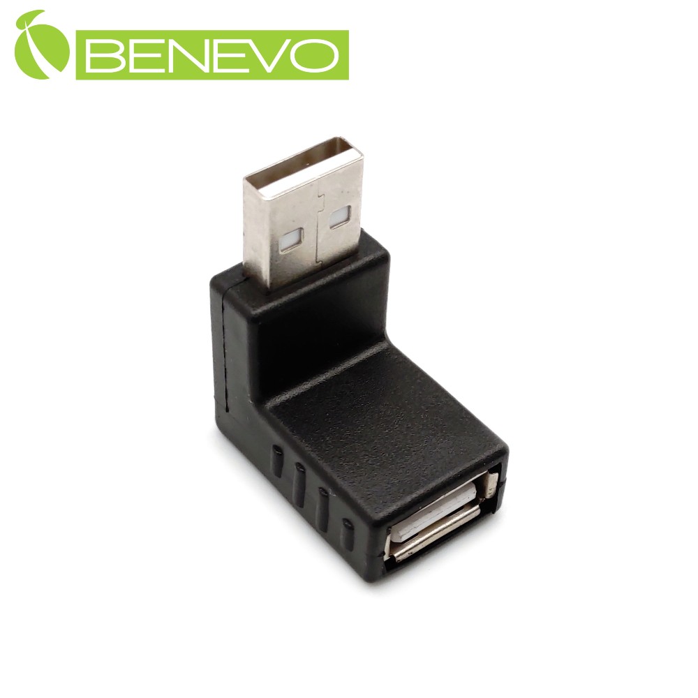 BENEVO下彎型 USB2.0 A公對A母轉接頭