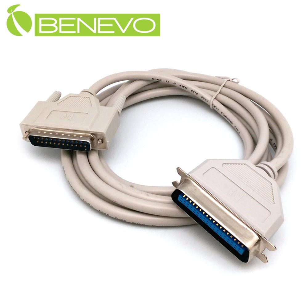 BENEVO 2.7M LPT印表機連接線