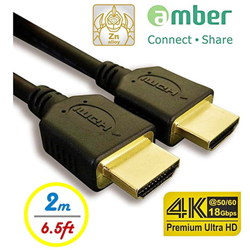 【Amber崴寶】HDMI線 線材2米 HDMI 1.4版