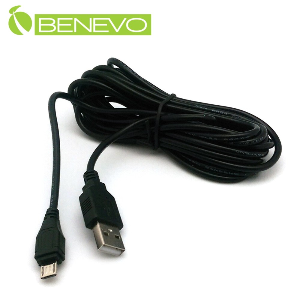 BENEVO車用型 4M Micro-USB電源連接線，用於智慧型手機/行車紀錄器/GPS導航供電