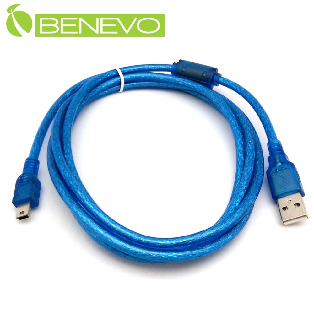 BENEVO 1.8M USB2.0 A公-Mini B公 高速傳輸連接線