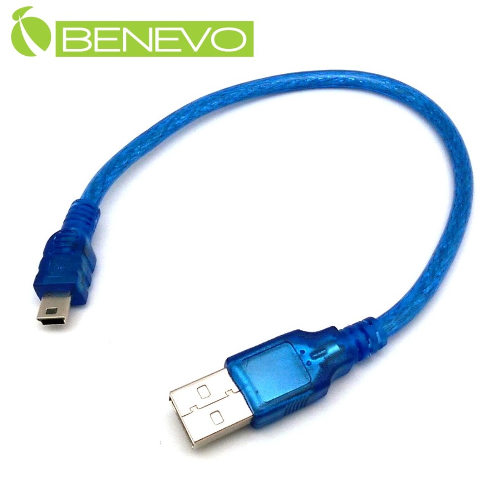 BENEVO 30cm USB2.0 A公-Mini B公 高速傳輸連接線