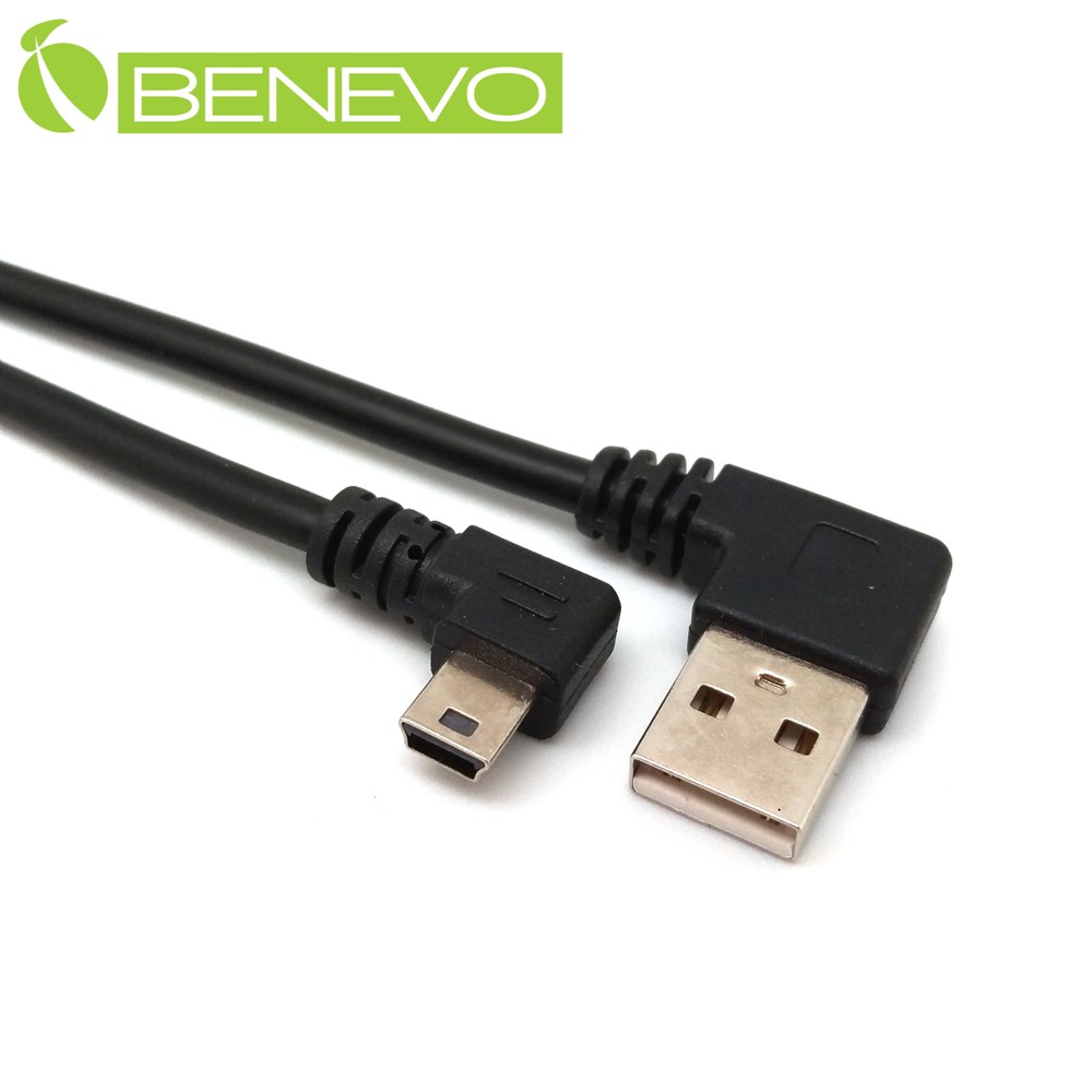 BENEVO右彎型 25cm USB2.0 A公轉Mini USB公高隔離連接線