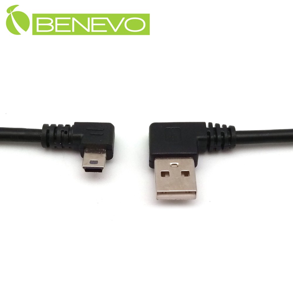 BENEVO左右彎型 25cm USB2.0 A公轉Mini USB公高隔離連接線