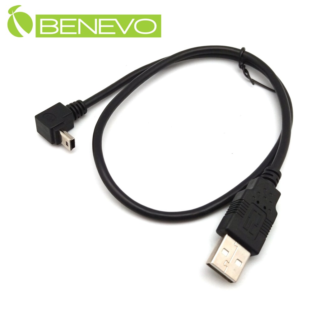 BENEVO下彎型 50cm USB2.0 A公轉Mini USB公 高隔離連接線