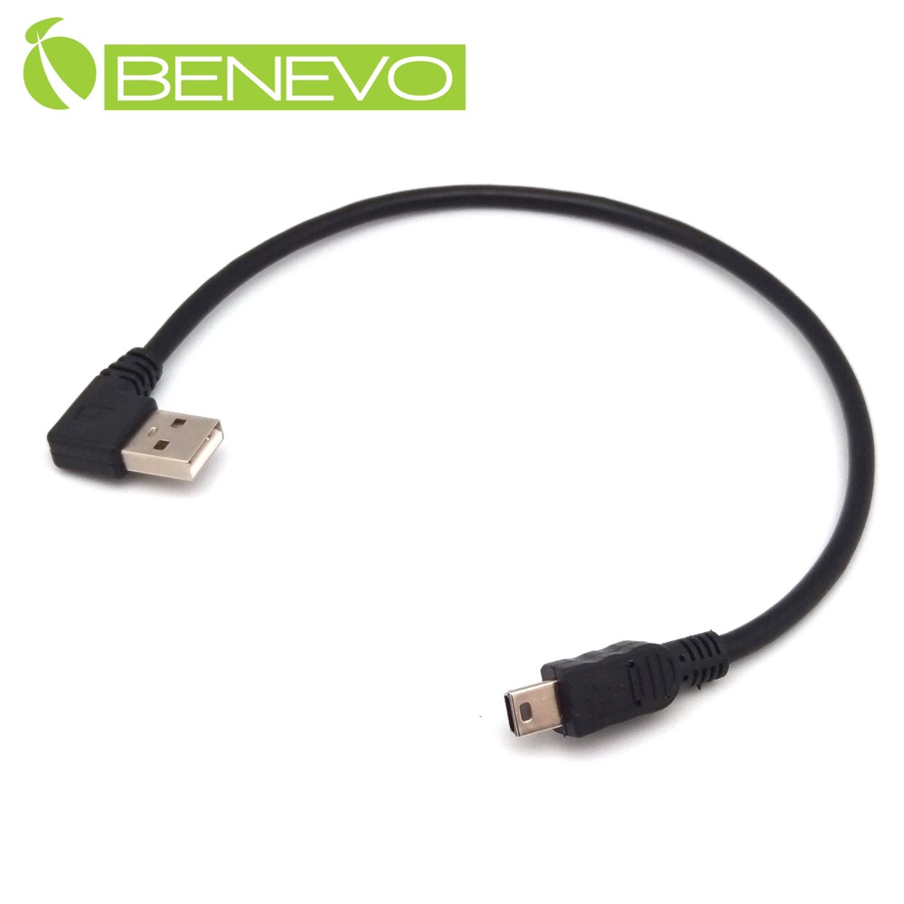 BENEVO 30cm USB2.0 左彎型A公 轉Mini USB公 高隔離連接線