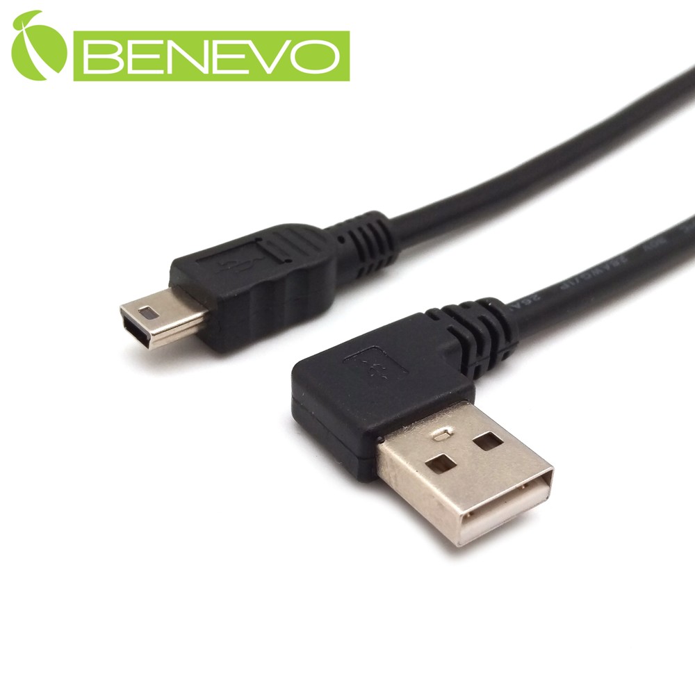 BENEVO 50cm USB2.0 左彎型A公 轉Mini USB公 高隔離連接線