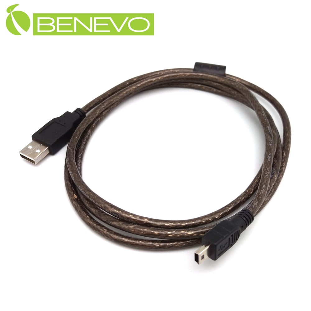 BENEVO專業級 1.5米 USB2.0 A公-Mini B公 訊號連接線，採128編金屬編織與磁環