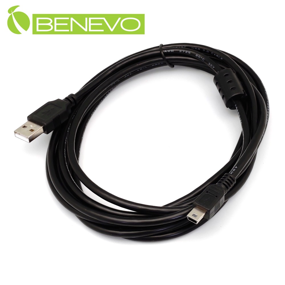 BENEVO 3米 USB2.0 A公-Mini B公 高速傳輸連接線