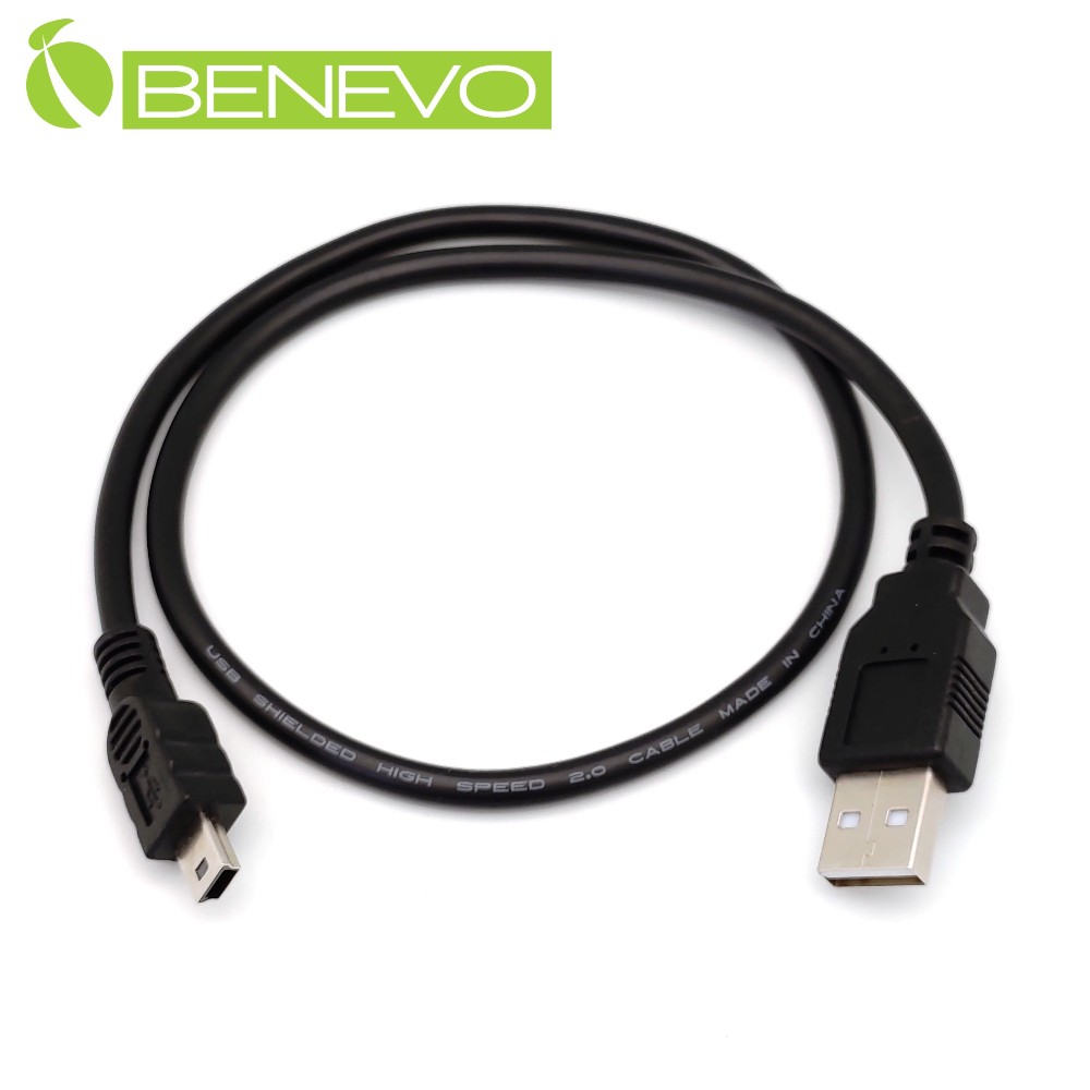BENEVO 50cm USB2.0 A公轉Mini USB(5Pin)公高隔離連接線