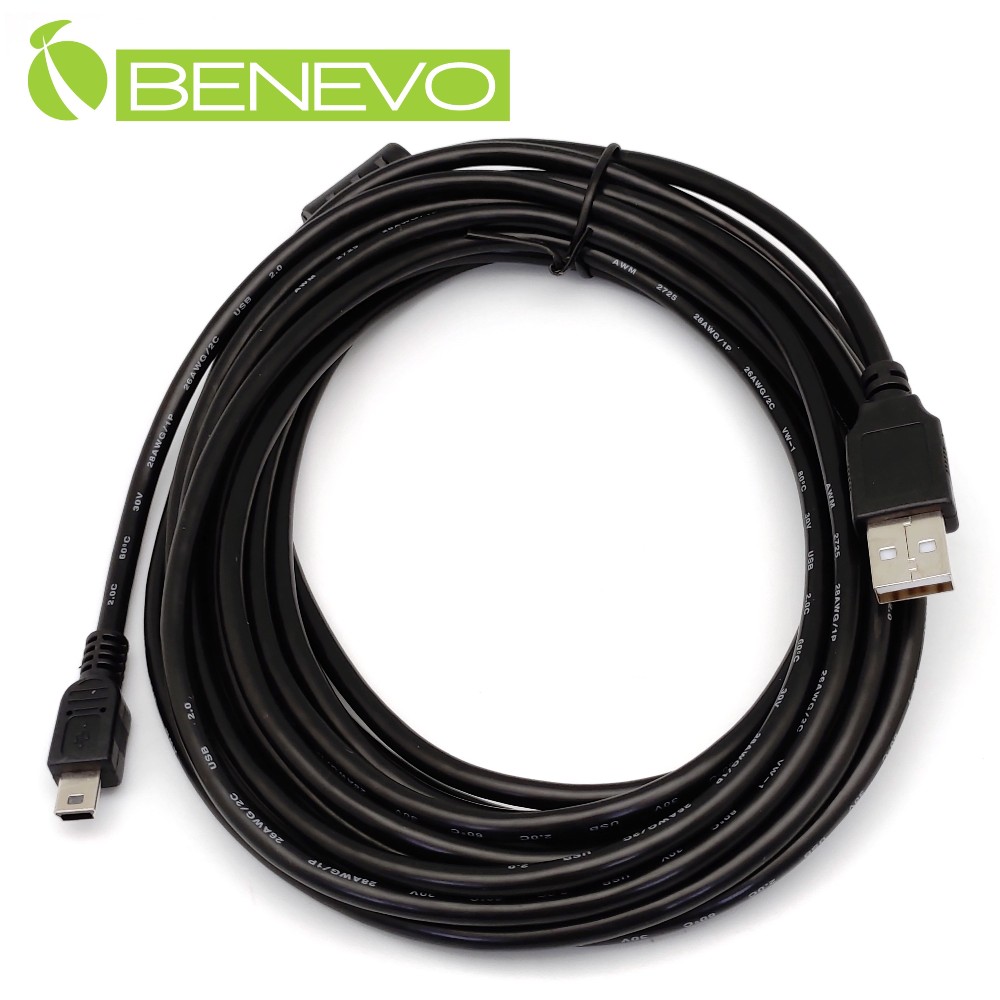 BENEVO 5米 USB2.0 A公-Mini B公 高速傳輸連接線
