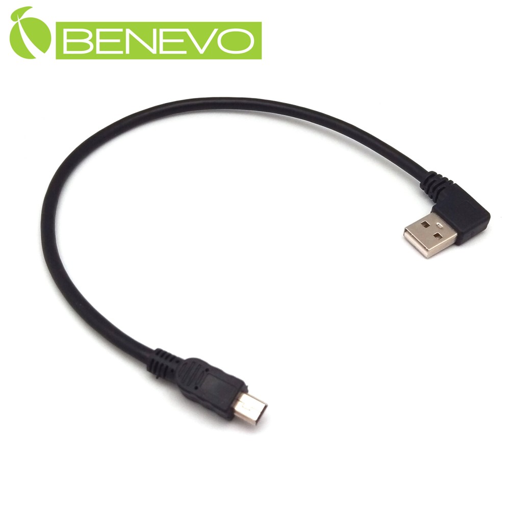 BENEVO 30cm USB2.0 右彎型A公 轉Mini USB公 高隔離連接線