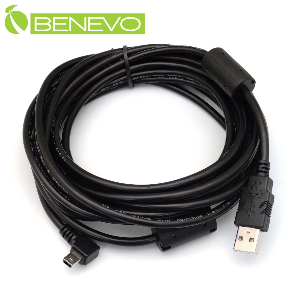 BENEVO右彎型 5米 USB2.0 A公轉Mini USB公 高隔離連接線(BUSB0500AMMBMR)
