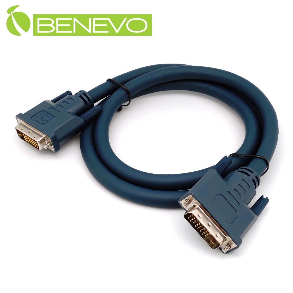 BENEVO工程型 1M 高品質Dual-Link DVI雙通道連接線