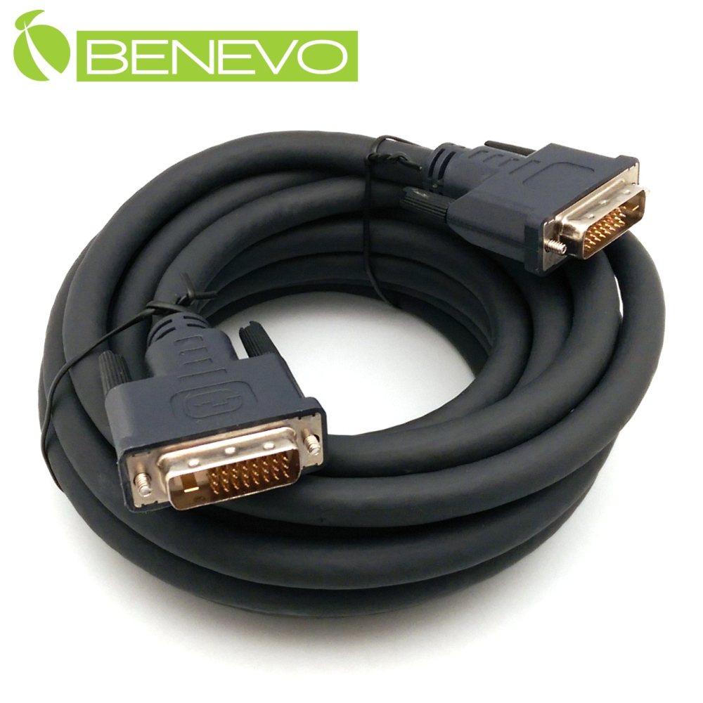 BENEVO工程型 5M 高品質Dual-Link DVI雙通道連接線