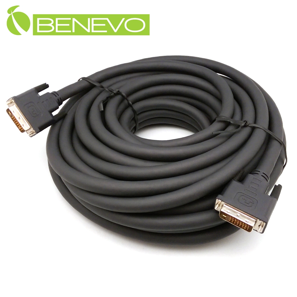 BENEVO工程型 15M 高品質Dual-Link DVI雙通道連接線