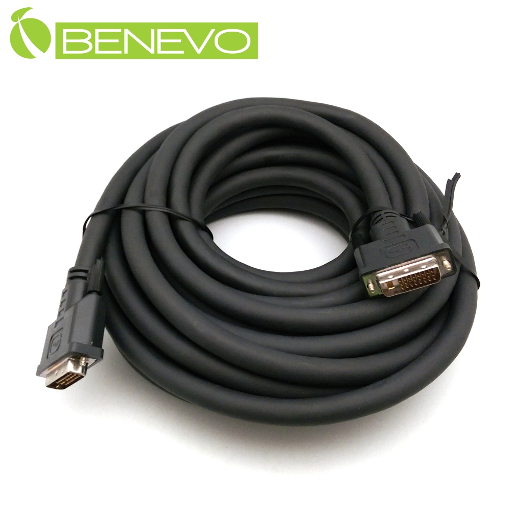BENEVO工程型 10M 高品質Dual-Link DVI雙通道連接線