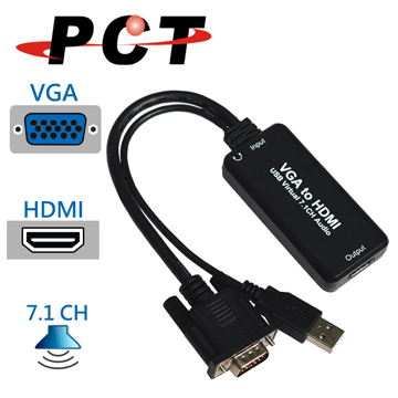 【PCT】VGA 轉 HDMI & 虛擬7.1聲道音效轉接線(VHA11-M)