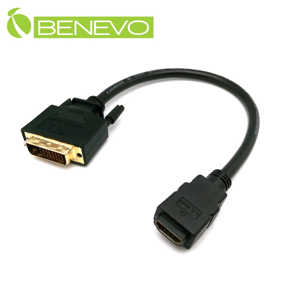 BENEVO 30cm HDMI(母)轉DVI-D(公)訊號連接短線