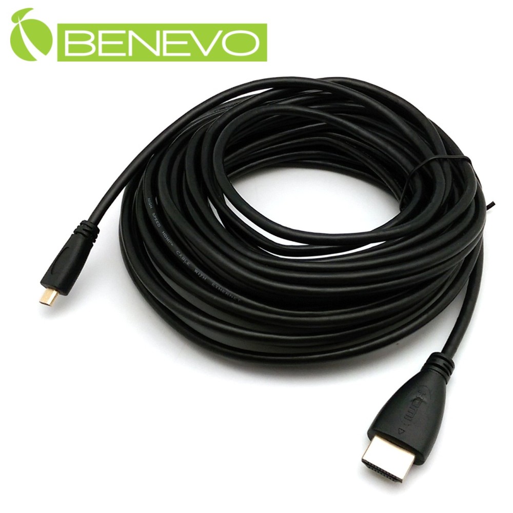 BENEVO 10M Micro HDMI轉HDMI高品質影音連接線