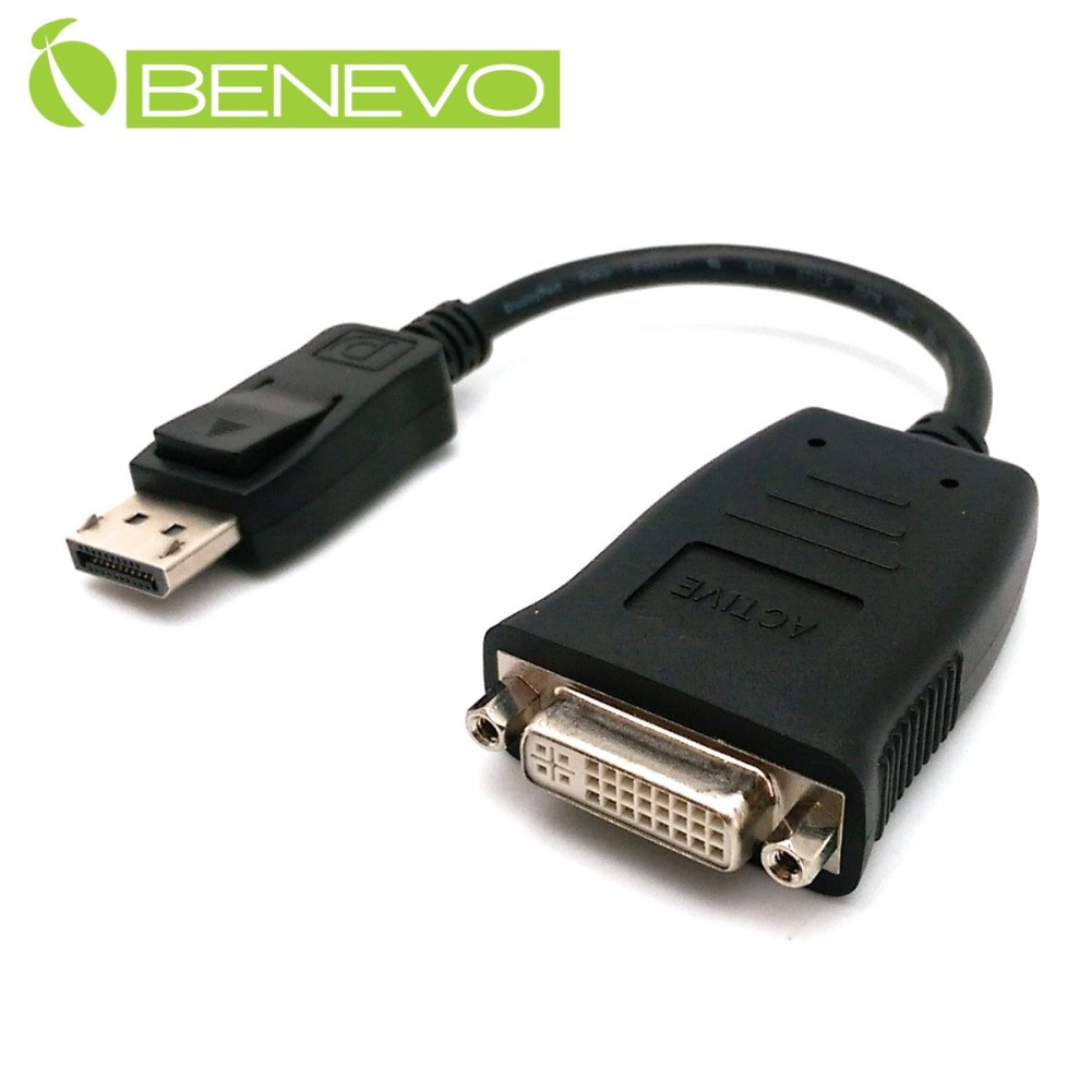 BENEVO主動式 DP轉DVI-D訊號轉換器，支援最多6螢幕顯示