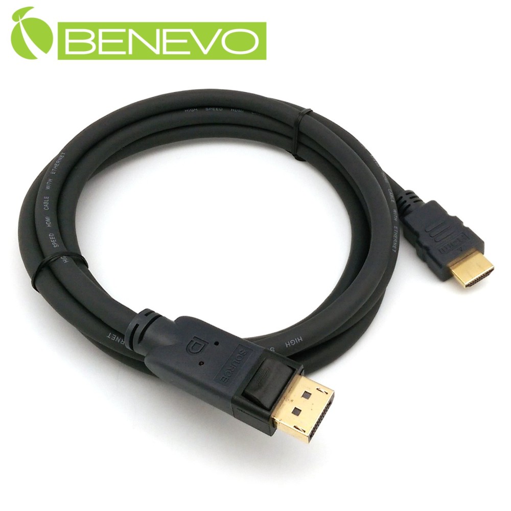 BENEVO專業型 2M Displayport轉HDMI訊號轉接線