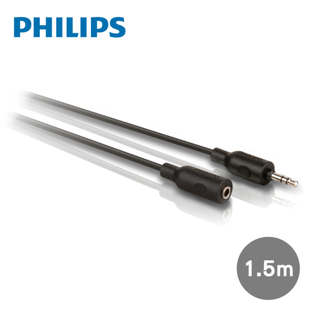 PHILIPS 飛利浦 SWA2528W/10 1.5M 3.5mm音源延長線
