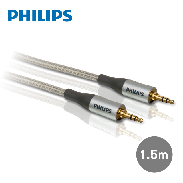 PHILIPS 飛利浦 SWA3172S/10 1.5m 3.5mm轉3.5mm音源線