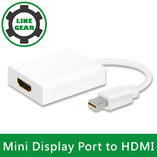 LineGear Mini Display Port to HDMI 螢幕/視頻轉接線(白)