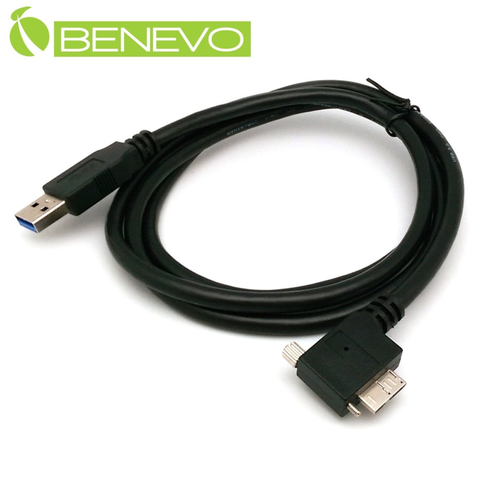 BENEVO左彎可鎖型 1.2米 USB3.0 A(公)對Micro USB3.0(公)訊號連接線