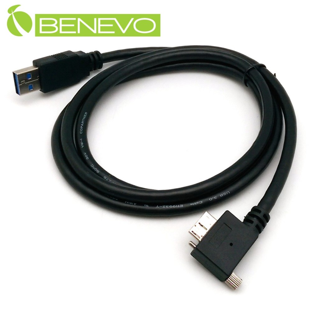 BENEVO右彎可鎖型 1.2米 USB3.0 A(公)對Micro USB3.0(公)訊號連接線