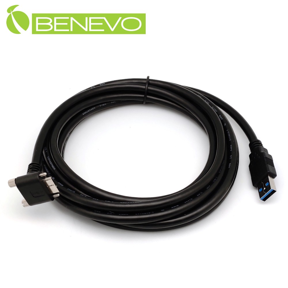 BENEVO下彎可鎖型 3米 USB3.0 A(公)對Micro USB3.0(公)訊號連接線
