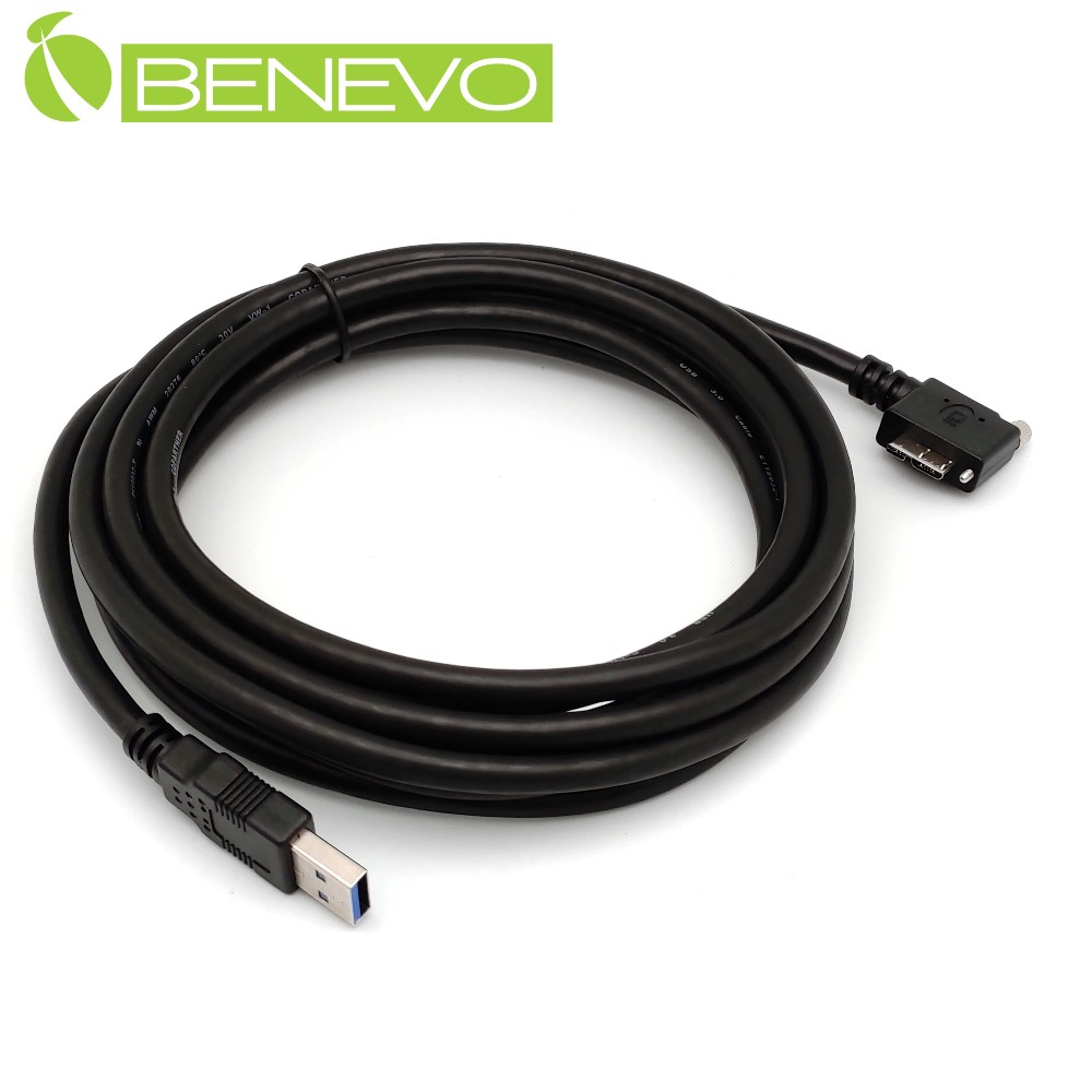 BENEVO右彎可鎖型 3米 USB3.0 A(公)對Micro USB3.0(公)訊號連接線