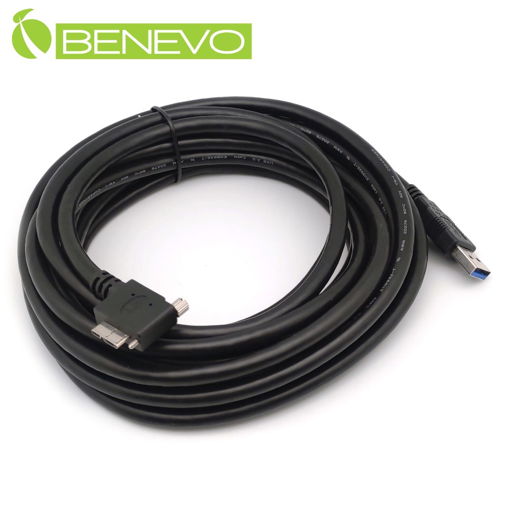 BENEVO右彎可鎖型 5米 USB3.0 A(公)對Micro USB3.0(公)訊號連接線