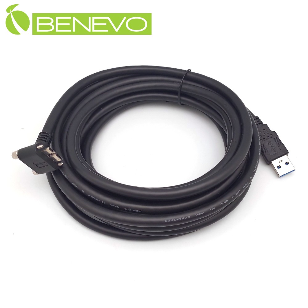 BENEVO上彎可鎖型 5米 USB3.0 A(公)對Micro USB3.0(公)訊號連接線