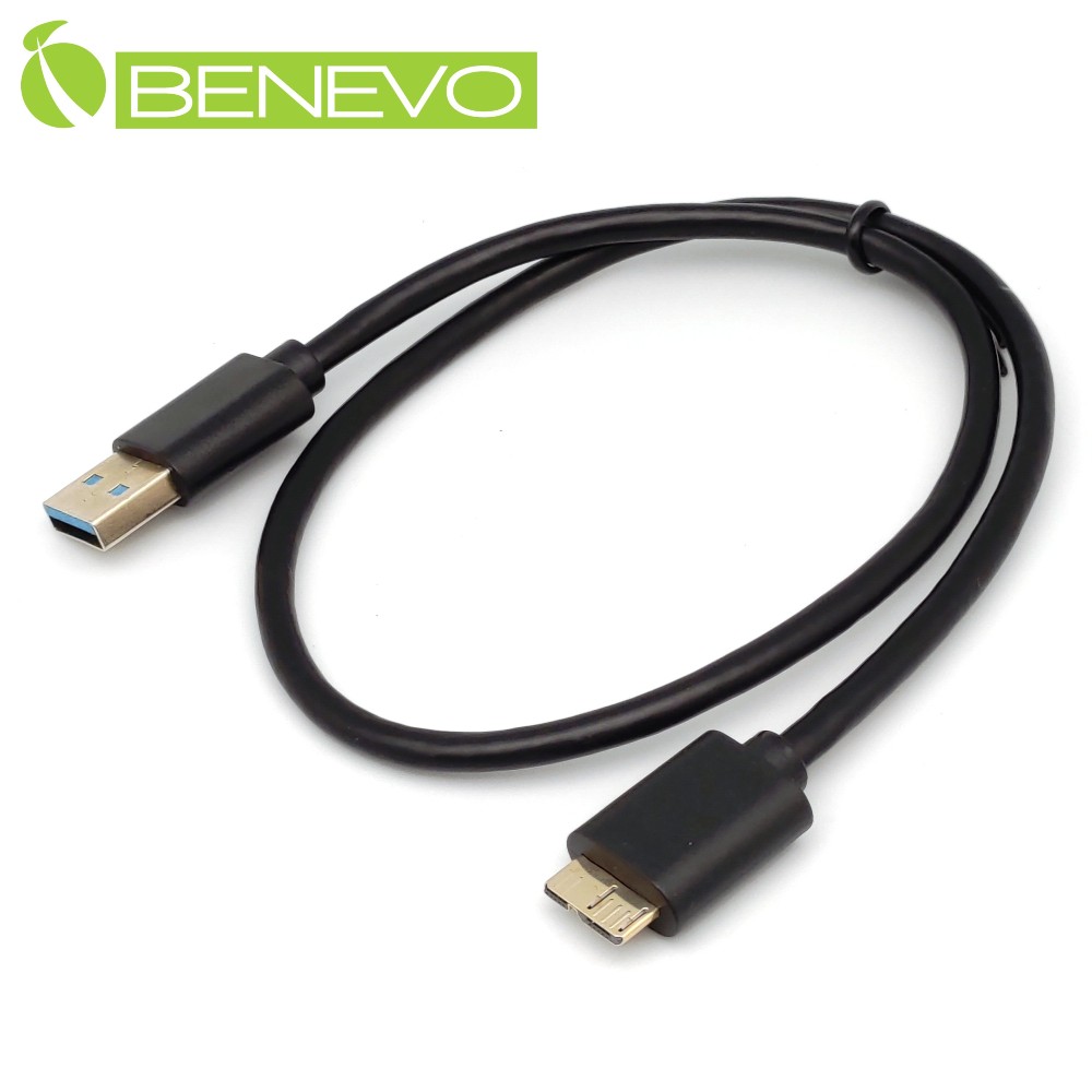 BENEVO 50cm USB3.0 A公(M)對Micro B公(M)高隔離連接線