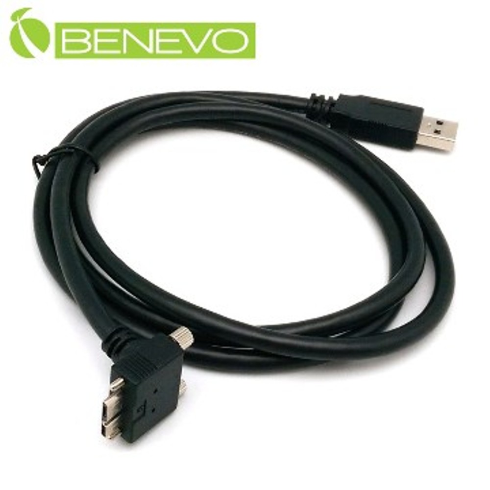 BENEVO上彎可鎖型 1.2米 USB3.0 A(公)對Micro USB3.0(公)訊號連接線