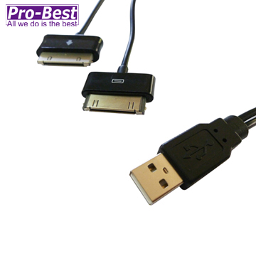 PRO-BEST USB-I30/SANSUNG充電傳輸兩用線